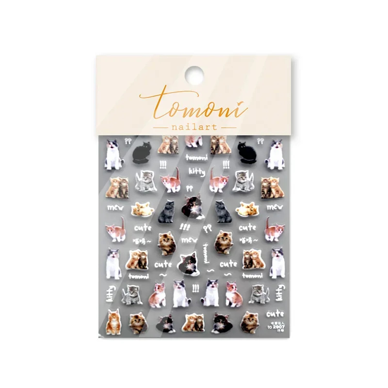5D Relief Self Adhesive Nail A - Nail Art Zelda ulasan dan harga