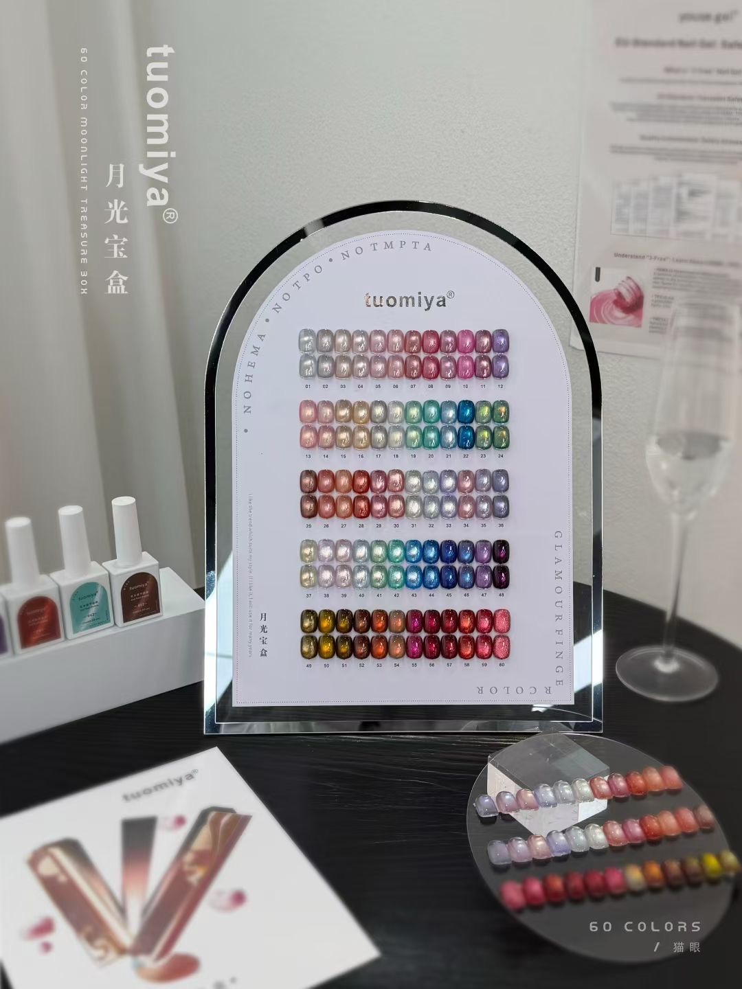 60-color Moonlight Cat Eye nai - Nail Art Full Color ulasan dan harga