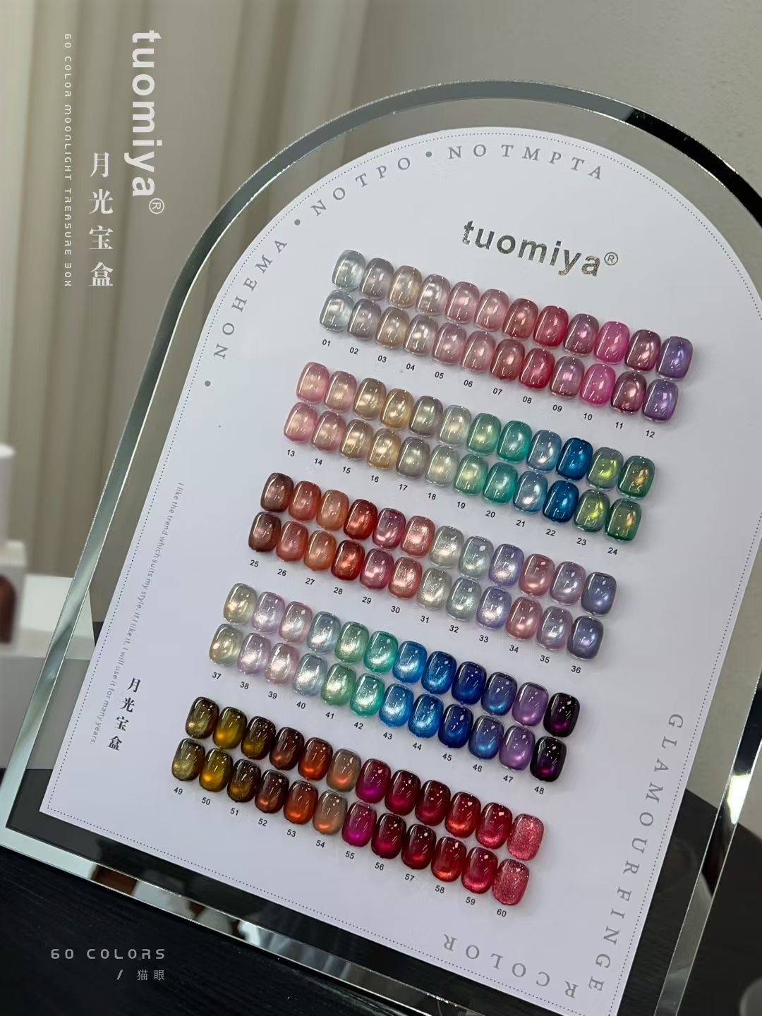 60-color Moonlight Cat Eye nai - Nail Art Full Color ulasan dan harga